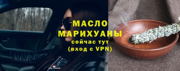 дурь Лиски