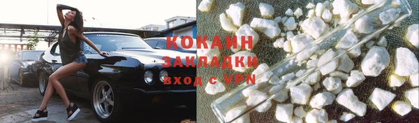 дурь Лиски