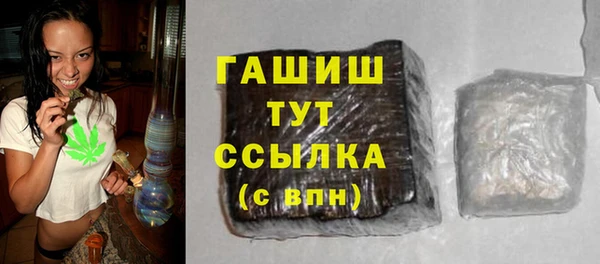 твердый Липки