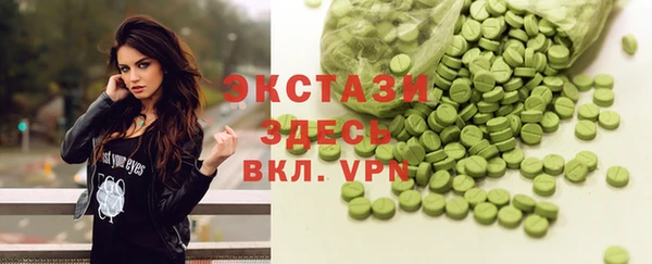 твердый Липки