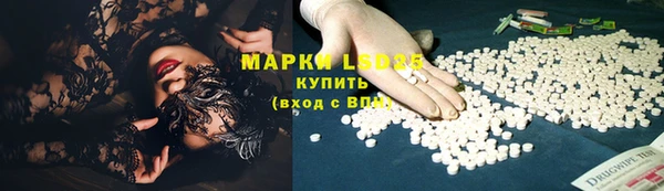 твердый Липки