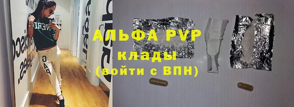 mdma Лихославль