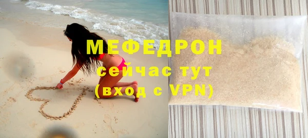 твердый Липки