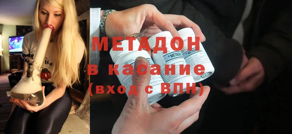 дурь Лиски