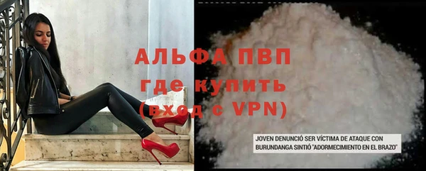 дурь Лиски