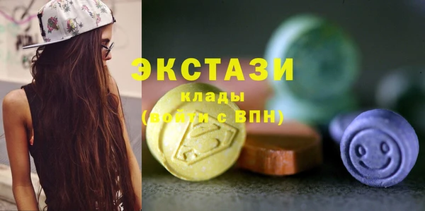 дурь Лиски