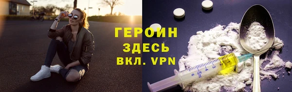 mdma Лихославль