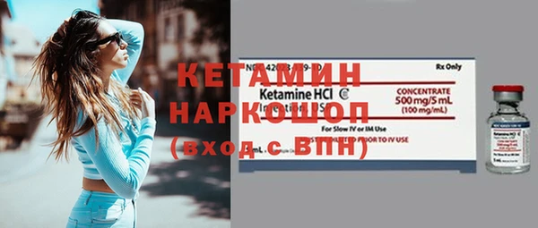 дурь Лиски