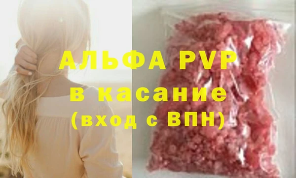 дурь Лиски