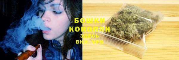 mdma Лихославль