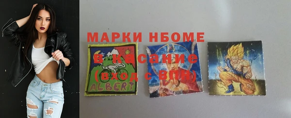 дурь Лиски