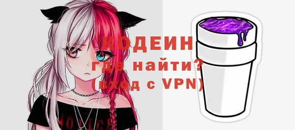 дурь Лиски