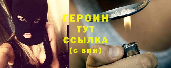 твердый Липки