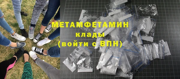 твердый Липки