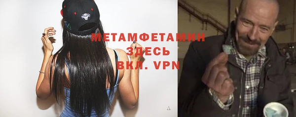 твердый Липки