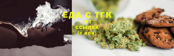 mdma Лихославль