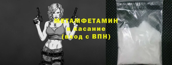 дурь Лиски