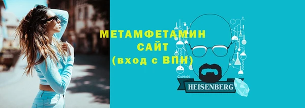 твердый Липки