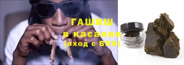 mdma Лихославль