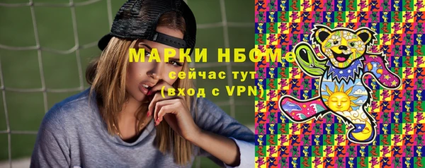 mdma Лихославль