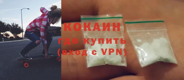 твердый Липки