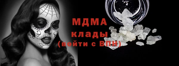 дурь Лиски