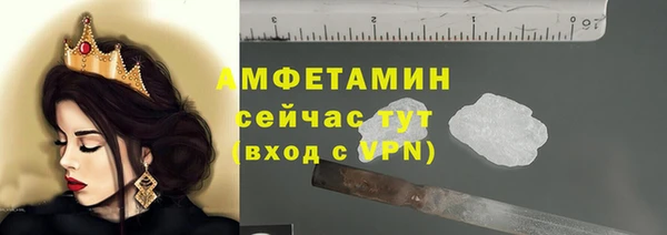 mdma Лихославль