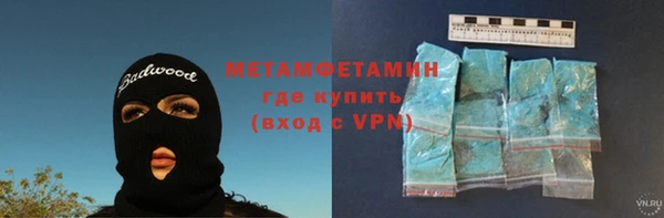 твердый Липки
