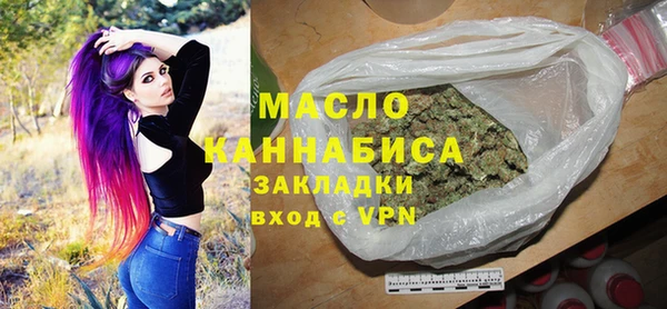 mdma Лихославль