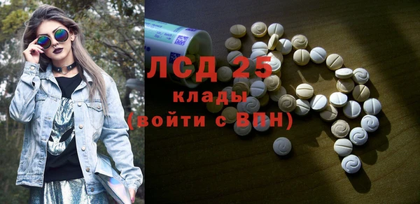mdma Лихославль