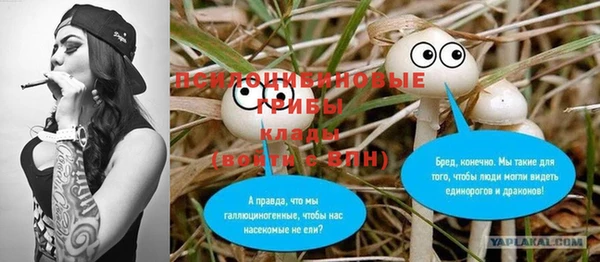 mdma Лихославль