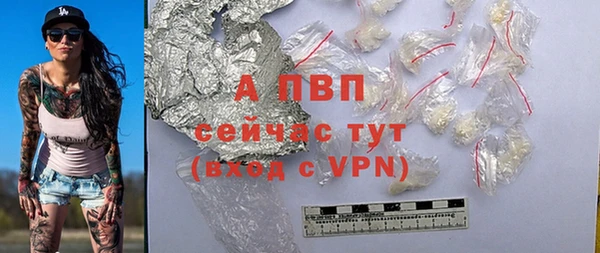 mdma Лихославль