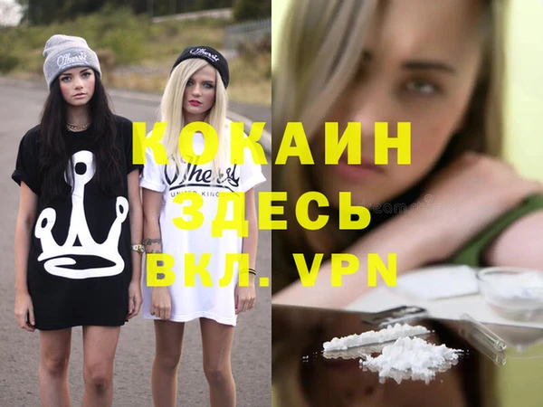 твердый Липки