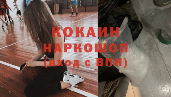 mdma Лихославль