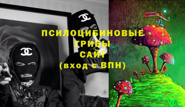 mdma Лихославль