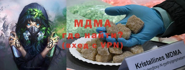 твердый Липки