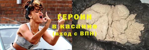 бошки Анжеро-Судженск