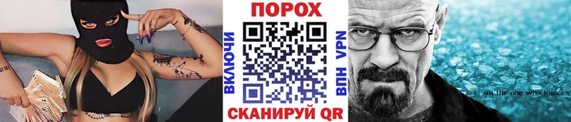 МЕТАМФЕТАМИН Декстрометамфетамин 99.9%  Южа 